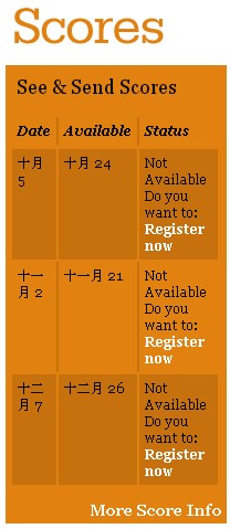 2013°SATԇɿ(j)ԃ(xn)r(sh)g