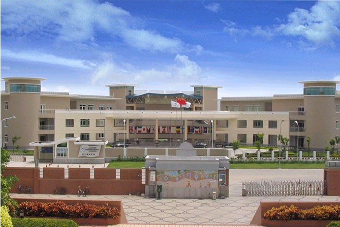 BTHWУXiamen International School